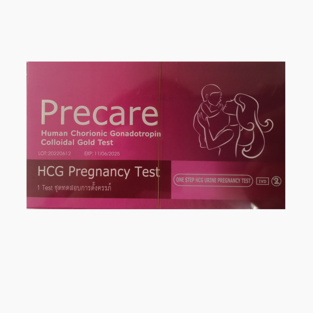 (1 Test) Precare HCG Pregnancy Test Strip ชุดทดสอบการตั้งครรภ์ แบบจุ่ม ...