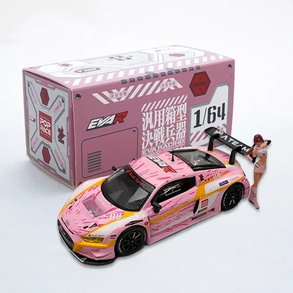 POPRACE (1/64): Eva Racing 2020 Minicar Eva RT No. 8 X Works Audi R8 RQ ...