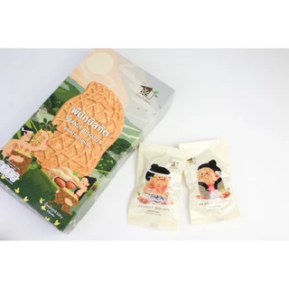 บิสกิตถั่วน่าน Peanut Biscuits สินค้าน่าน Premium ของฝากน่าน แพ็ค 3 กล่อง photo