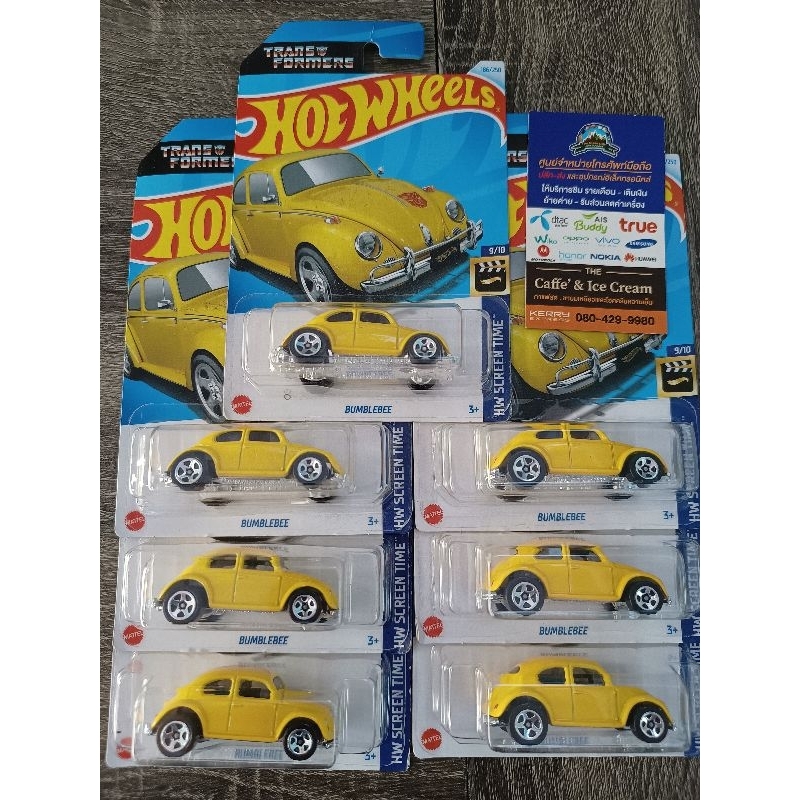 Hot wheels; Bumblebee โมเดลรถเหล็ก จากเรื่อง transformers | Shopee Thailand