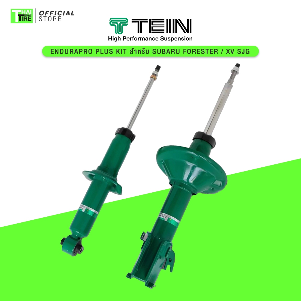 TEIN EnduraPro Plus Front Left Shock Absorber - 2010 Ford Mustang V8 GT RWD main image 1