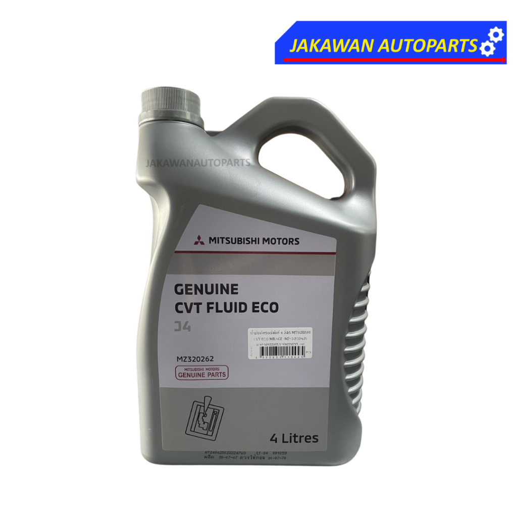 น้ำมันเกียร์อัตโนมัติ MITSUBISHI CVT FLUID ECO J4 4 ลิตร ของแท้ (Lancer ...