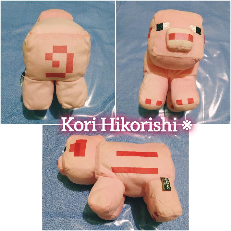 ตุ๊กตา Minecraft วัว และ หมู | Shopee Thailand