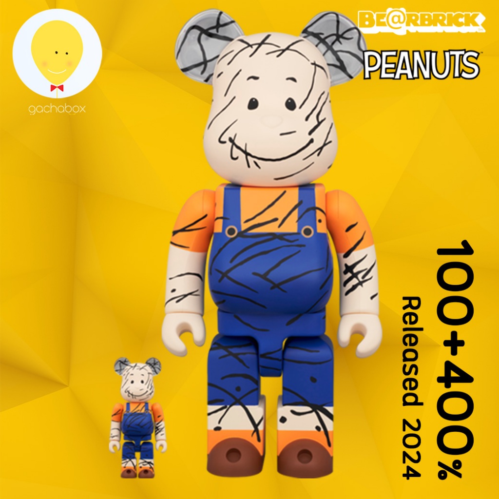 gachabox Bearbrick PIGPEN 100% + 400％ - แบร์บริค พร้อมส่ง ของแท้ 