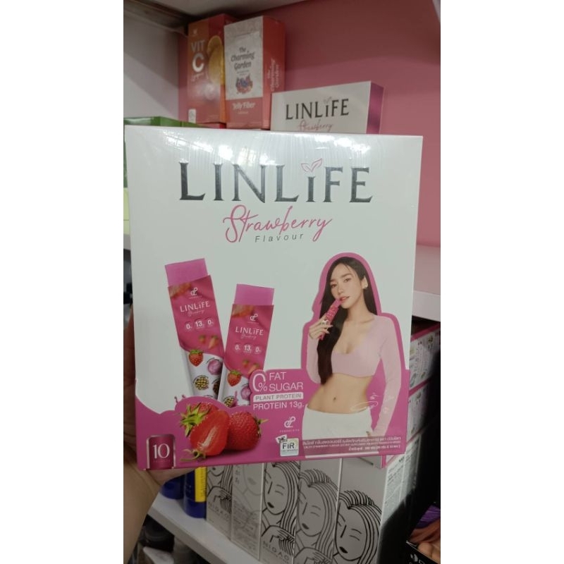 LINLFE ลินไลฟ์ กลิ่นสตอรเบอร์รี่ | Shopee Thailand
