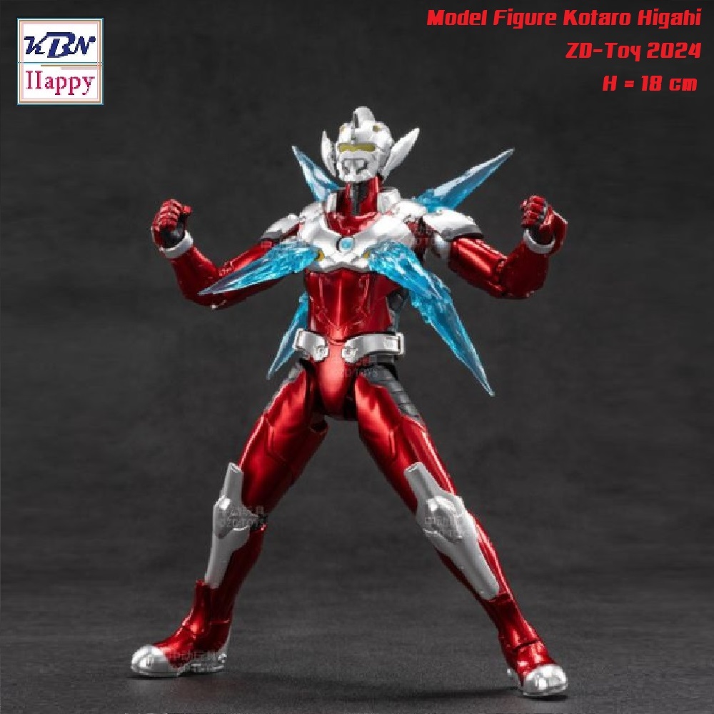 Model Figure Ultraman KOTARO HIGASHI โมเดล ฟิกเกอร์ อุลตร้าแมน โคทาโร ...