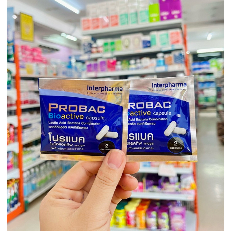 INTERPHARMA Probac Bioactive ผลิตภัณฑ์ เสริมอาหารโพรไบโอติก (ซอง 2 ...