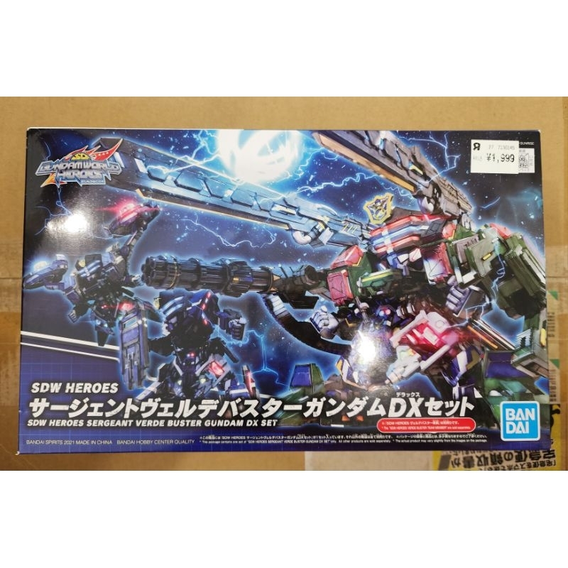 Mô Hình Lắp Ráp SD Sergeant Verde Buster DX Set Gundam SDW Heroes Bandai | Việt Nam
