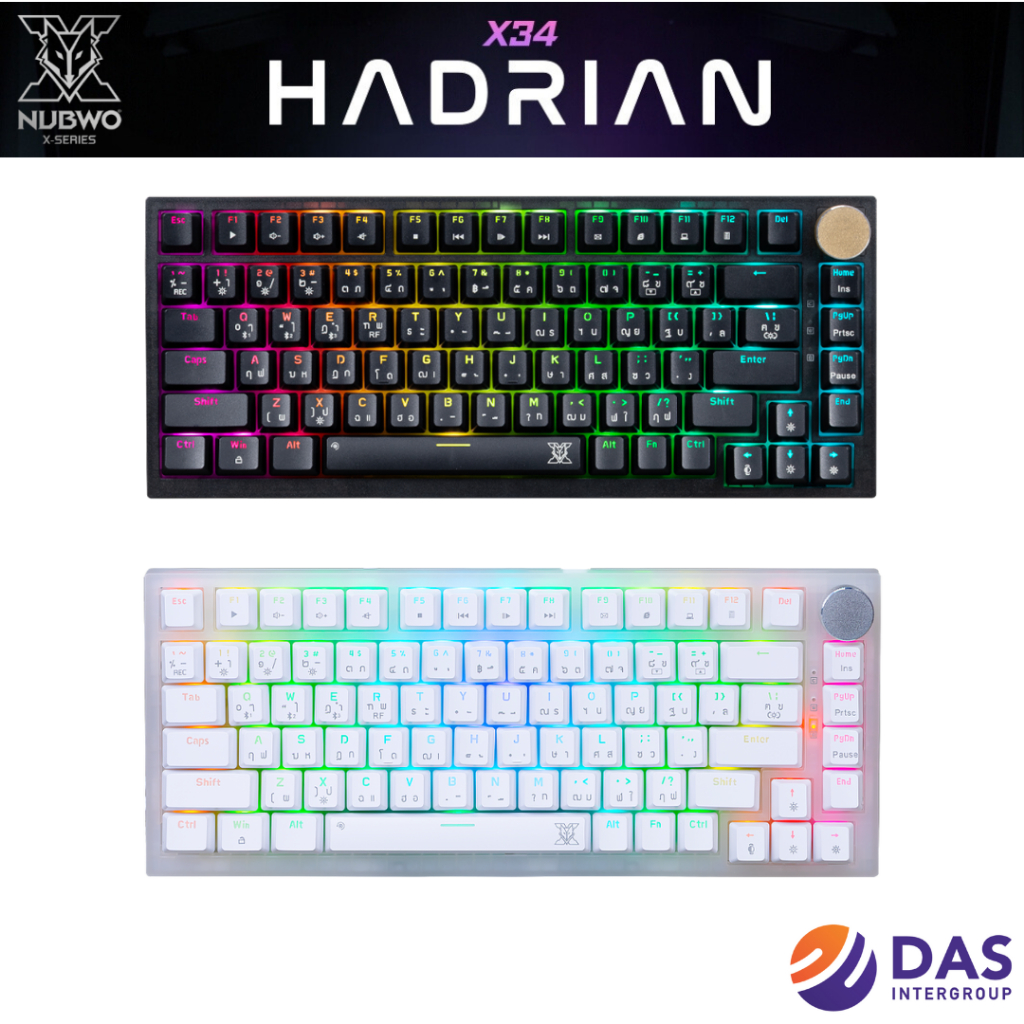 Nubwo Keyboard Wireless (คีย์บอร์ด ไร้สาย) รุ่น Hadrian X34 [ออกใบกำกับ ...