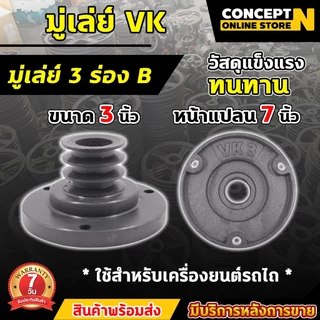 เครื่องคูโบต้ามือสอง ราคาพิเศษ | ซื้อออนไลน์ที่ Shopee ส่ง