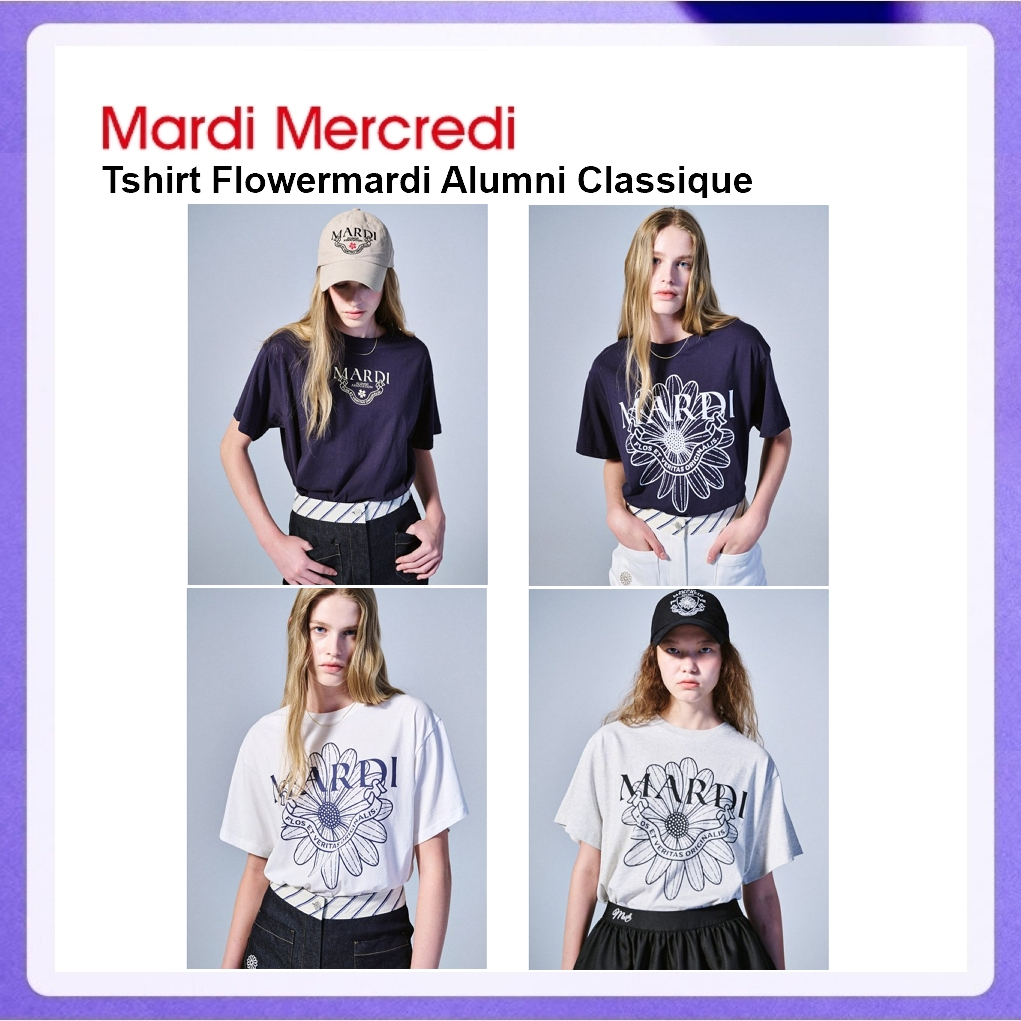 TSHIRT DU MERCREDI_VIVIDBLUE WHITE main image 1