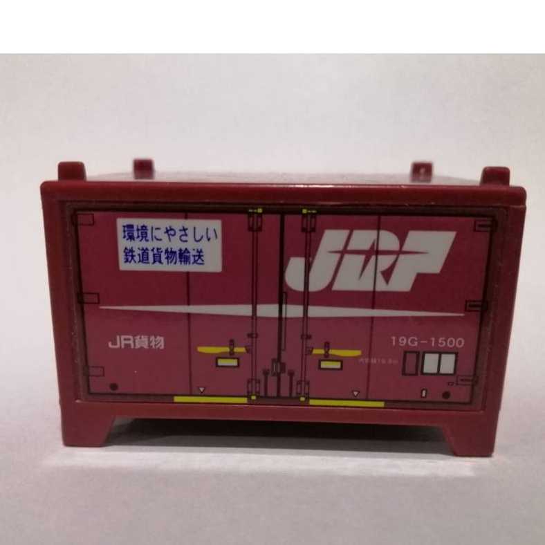 Tootally Thomas - EF510 Red Thunder - AS-05A - Plarail Advance