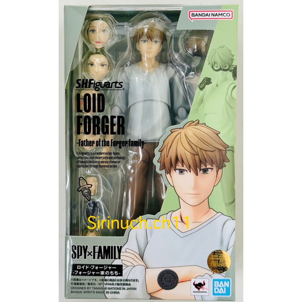 S.H.Figuarts LOID FORGER -Father of the Forger family- | Shopee Thailand