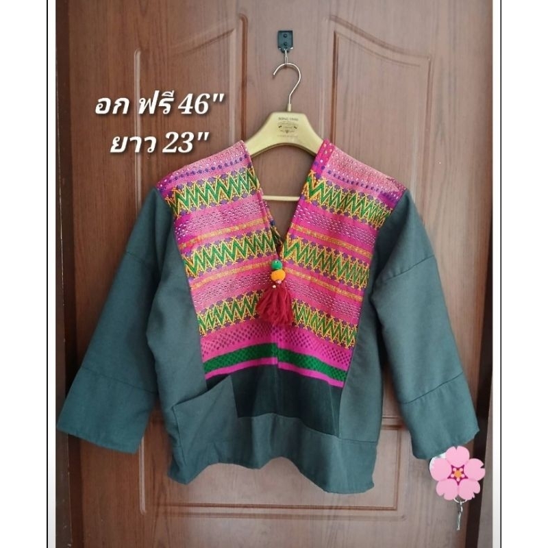 เสื้อใยกัญชง แต่งชนเผ่าทอกี่ | Shopee Thailand