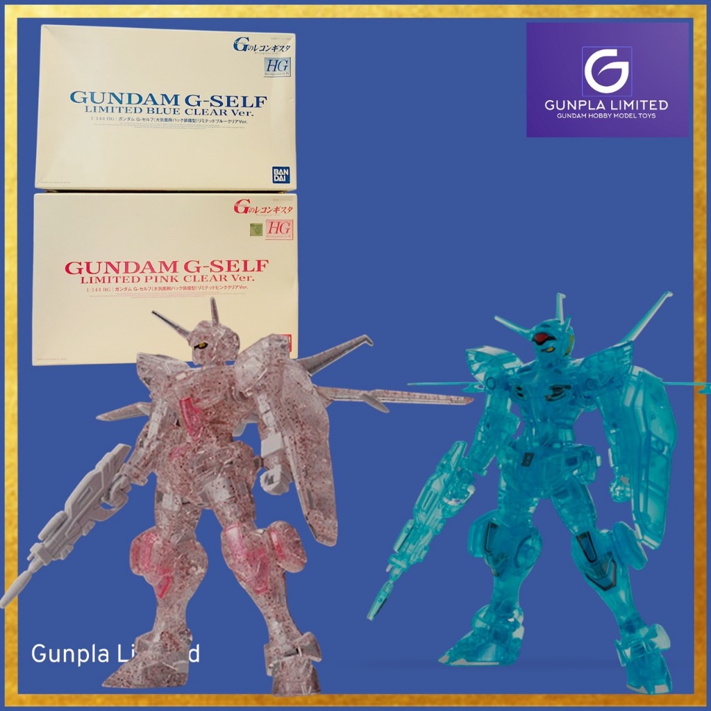 未使用GUNDAM G-SELF LIMITED PINK CLEAR Ver