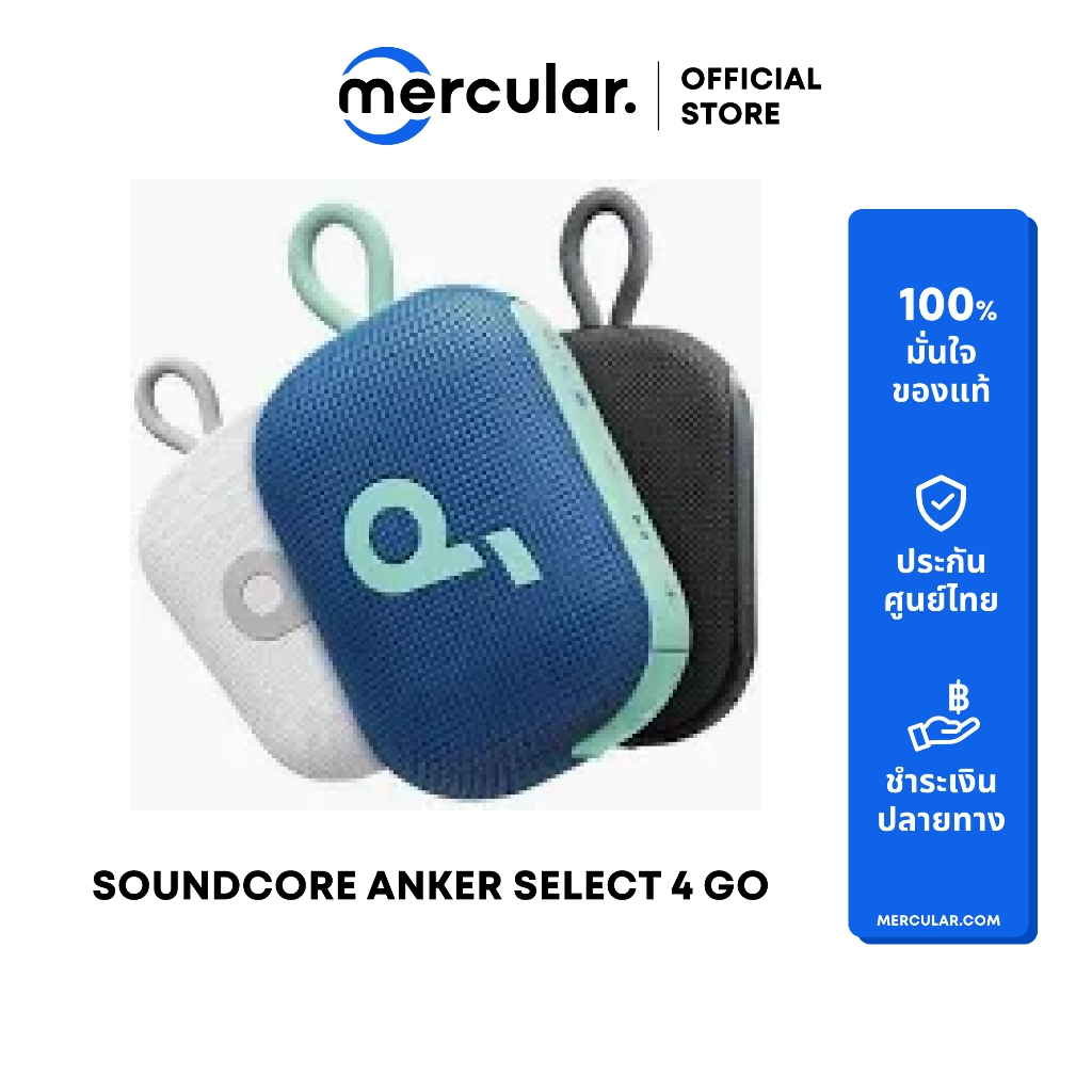 Coque Silicone Anker Soundcore Select 4 Go - Protection Anti-Choc, Design Mignon Animal - Étui Portable Noir