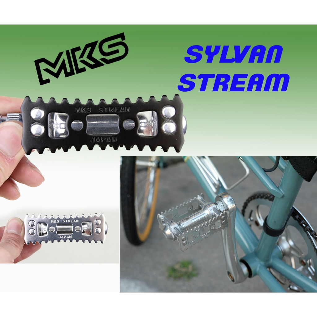 MKS SYLVAN STREAM บันไดจักรยาน | Shopee Thailand