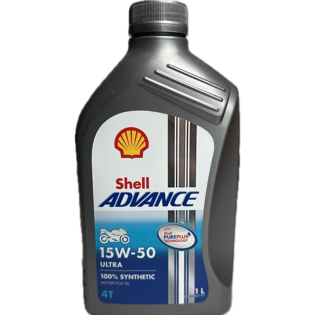 Shell ADVANCE ULTRA 15W-50 4T (สำหรับมอเตอร์ไซด์) ขนาด 1 ลิตร ...