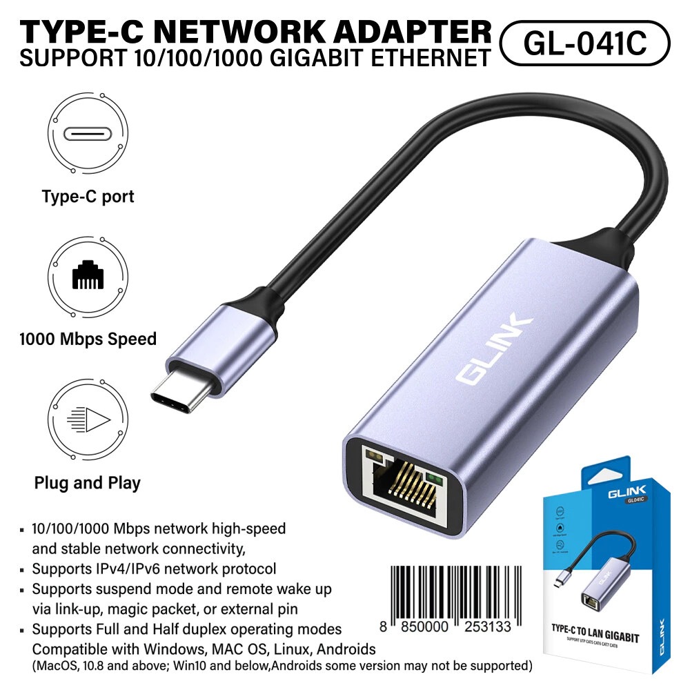 GLINK TYPE-C to RJ45 10/100/1000 GL-041C ตัวแปลง TYPE-C Network Adapter ...