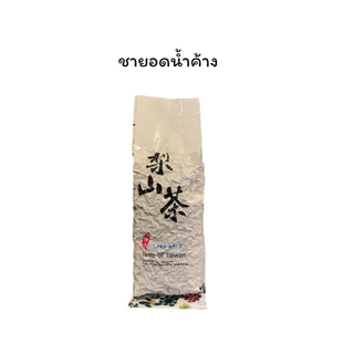 ชายอดน้ำค้าง บ้านรักไทย#แม่ฮ่องสอน photo
