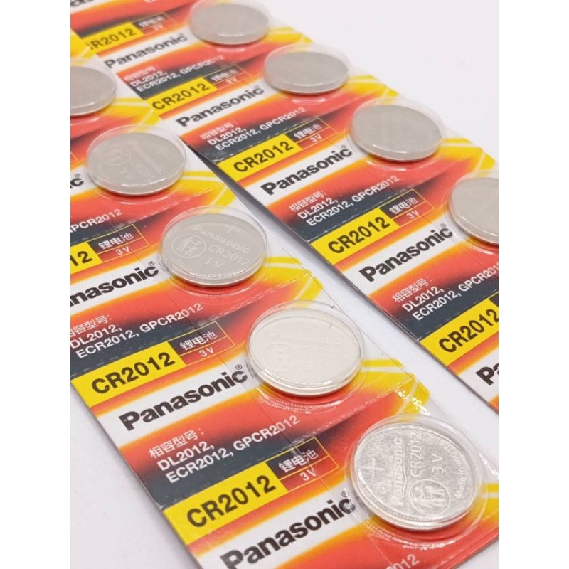 cr2012 ราคาพิเศษ | ซื้อออนไลน์ที่ Shopee ส่งฟรี*ทั่วไทย!