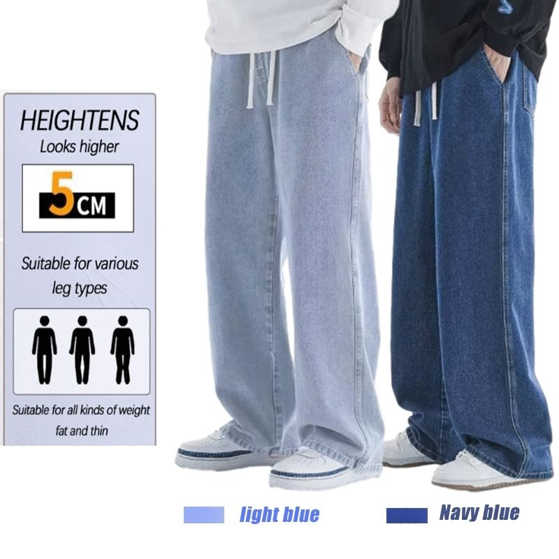 กางเกงยีนส์ยาวชาย ทรงกระบอกเอวสูง ใส่สบาย เอวยางยืด ปรับเอวด้วยเชือก เท่ๆเข้ากับทุกแนว 9สี - 2
