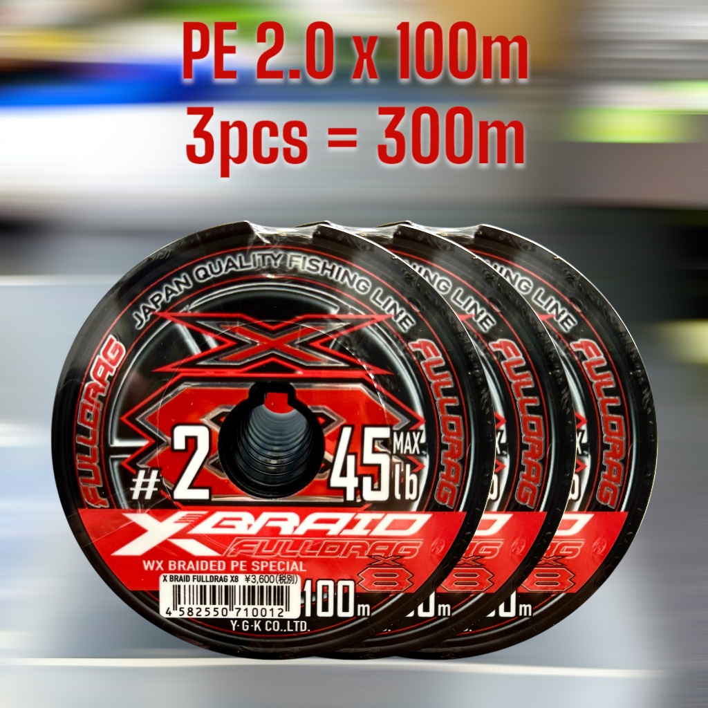 YGK X-Braid Full Drag X8 GP-D White 300m Braid | Free