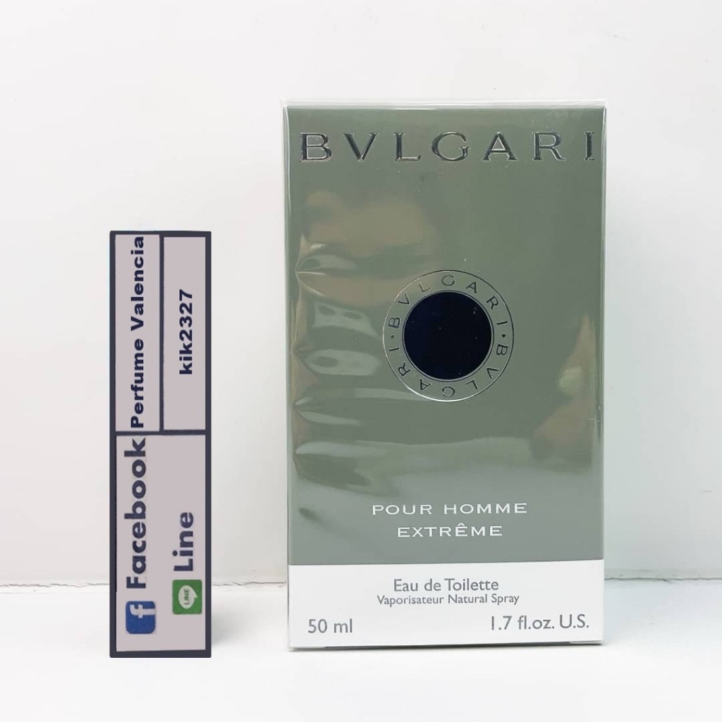 Pour Homme Extreme Bvlgari Bvlgari Perfume Aroma Bvlgari Man