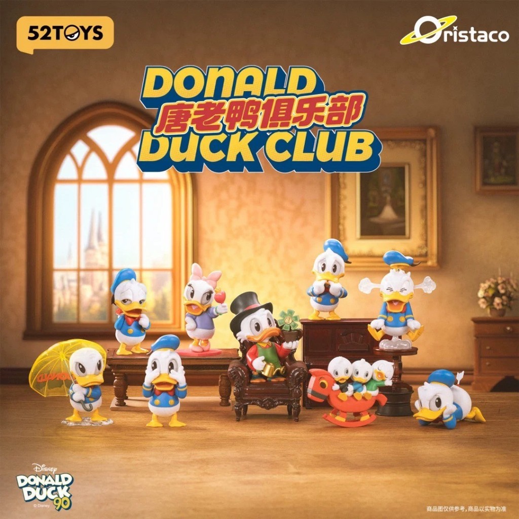 EMC - Disney Donald Duck Hello Legging Set - White main image 1