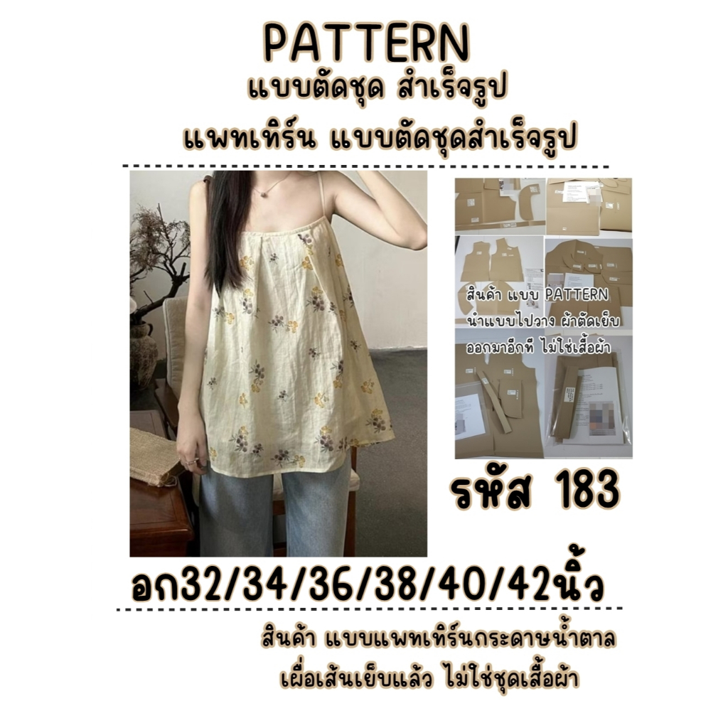 MOD1803 main image 1