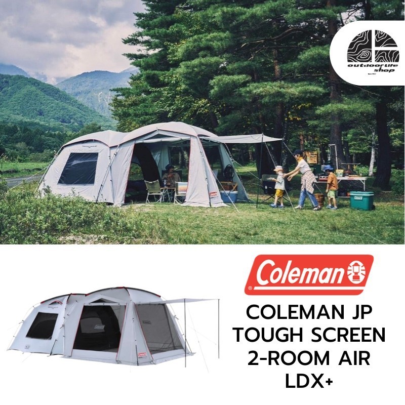 Coleman JP Tough Screen 2-Room Air LDX+ เต็นท์แบบ 2-Room ขนาดใหญ่ssss ...