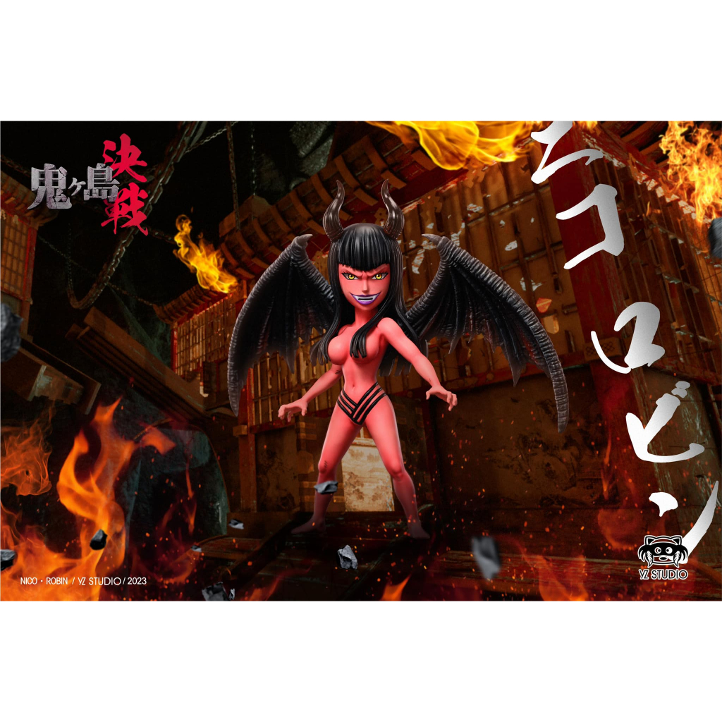 YZ Studio - Robin Demon Form โมเดล เรซิ่น ของแท้ ของใหม่ พร้อมส่ง ...