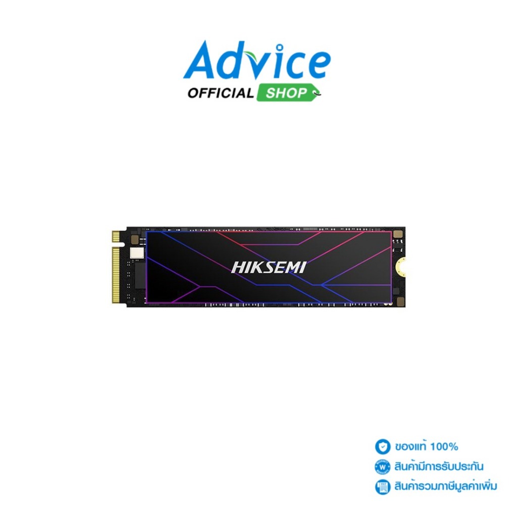 HIKSEMI 2 TB SSD M.2 PCIe 4.0 HIKSEMI FUTURE (HS-SSD-FUTURE 2048G
