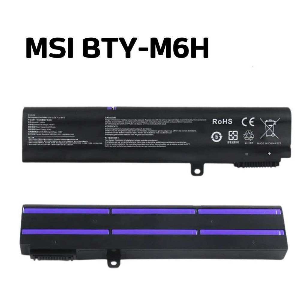 Batteria New Net BTY-M6H Compatibile MSI GE62 GE63 GL62 GL73 GP62 &ndash; 4730mAh 11.1V 6 Celle