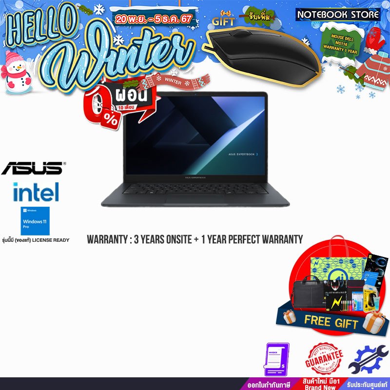 [ผ่อน0%10ด.]ASUS EXPERTBOOK B1403CVA-S61251X/i5-1335U/ประกัน ...