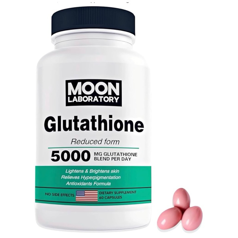 MOON LAB ]❇️GLUTATHIONE ( REDUCED FORM ) 5000 MG + VIT C + COLLAGEN + VIT E  + ROSE HIPS + ALA ( 60 แคปซูล💊 )
