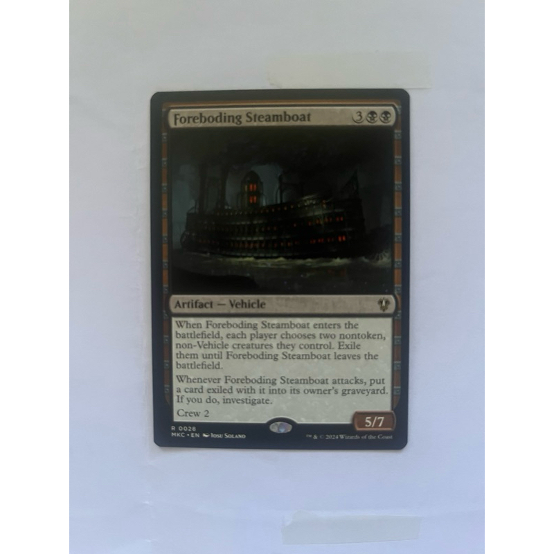 การ์ด MTG Foreboding Steamboat Black Magic the Gathering EDH รุ่น MKC ...
