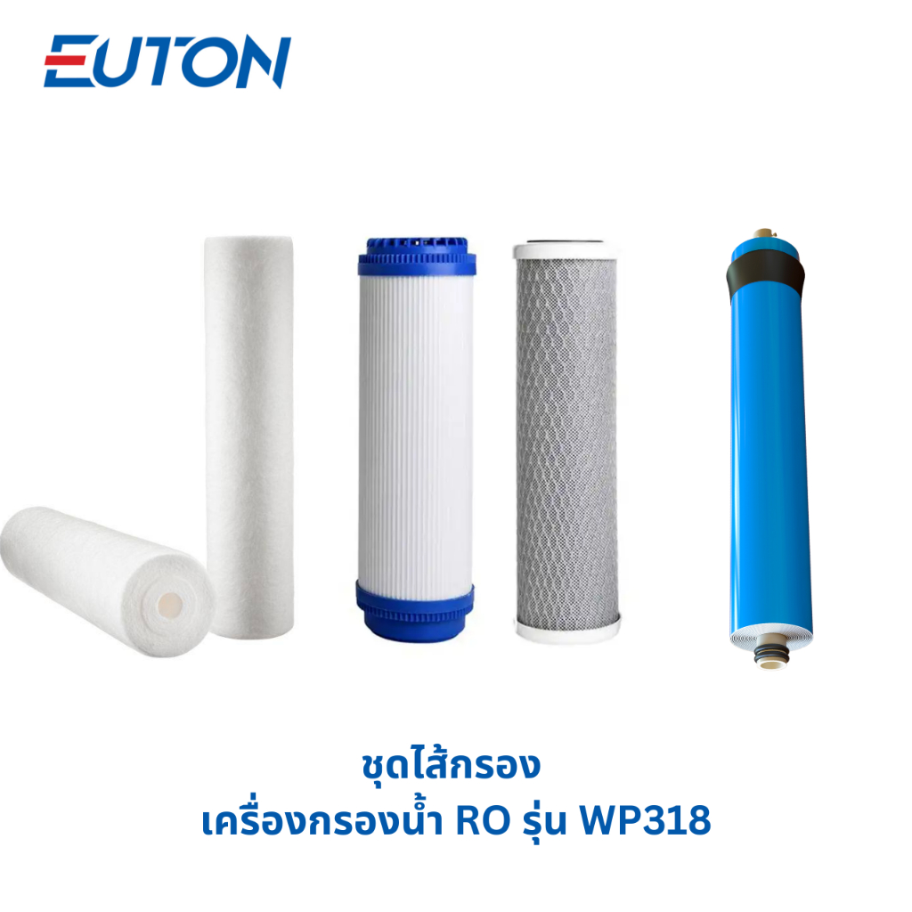 ชุดไส้กรองเครื่องกรองน้ำ SET EUTON WP318 Water Purifier | Shopee Thailand