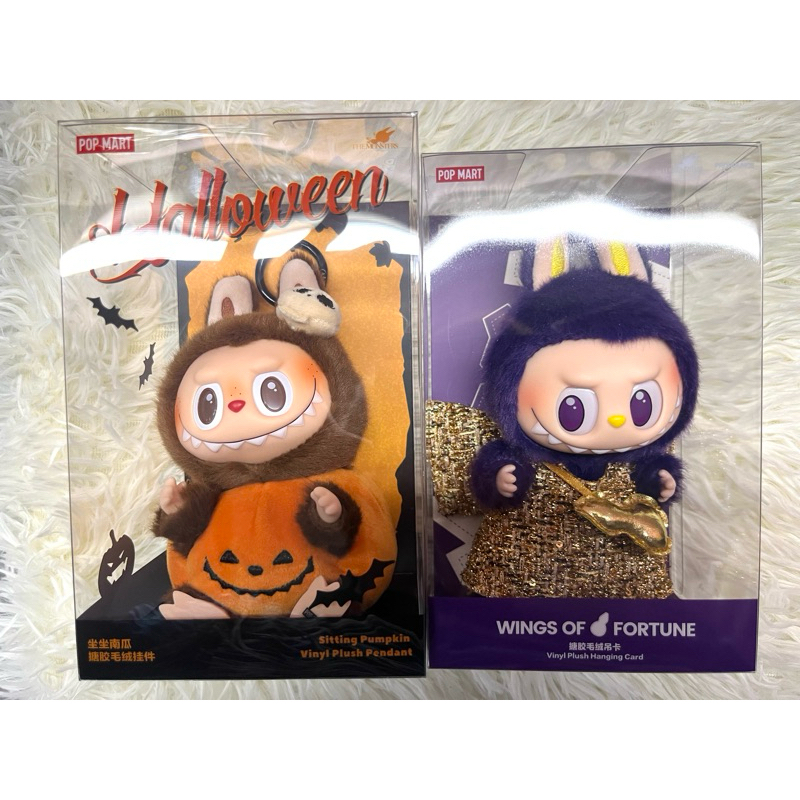 🇹🇭 พร้อมส่งจากไทย 🇹🇭Labubu Halloween/Labubu Wings of fortune รับประกัน ...