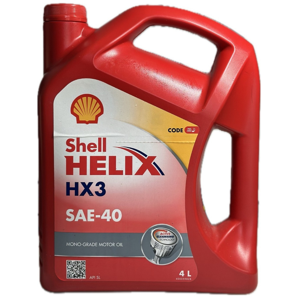 (ของใหม่ สลากไม่สวย)Shell HELIX HX3 SAE-40 (เบนซิน) ขนาด 4 ลิตร ของแท้ ...