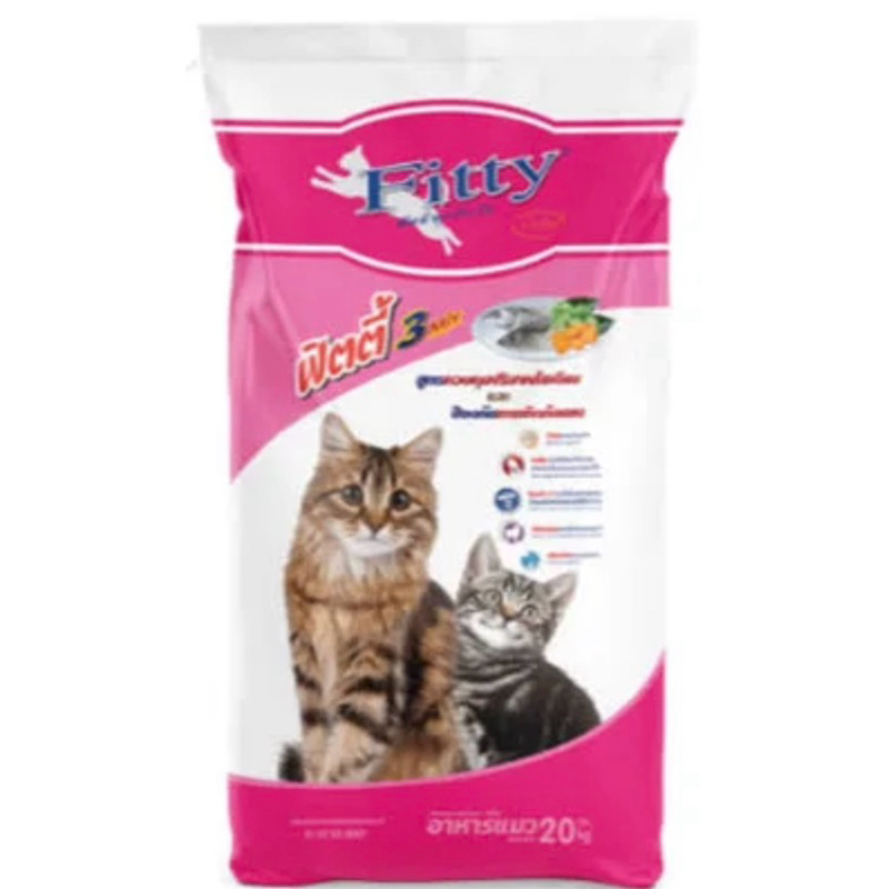 อรหารแมวฟิตตี้3มิกซ์ Fitty3Mixขนาดบบรจุถุงละ1กิโลกรัม | Shopee Thailand