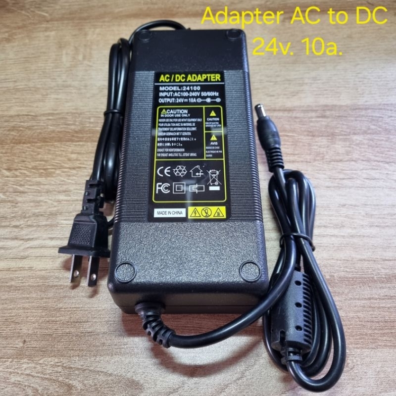 AC/DC Adapter 24v.10a. ใช้กับงานลำโพงบลูทูธ DIYแอมป์จิ๋ว/ ปั๊มน้ำ 24 ...