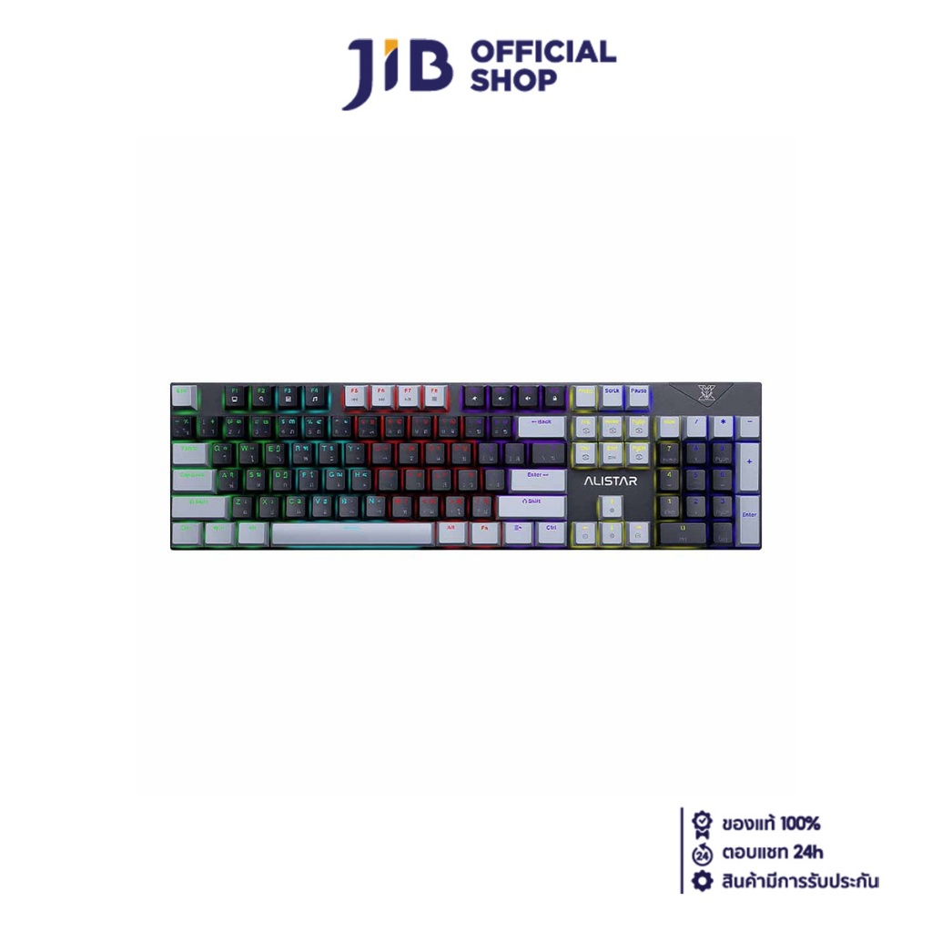 KEYBOARD (คีย์บอร์ด) NUBWO X33 CIY ALISTAR (BLACK-GRAY) (RED SWITCH ...
