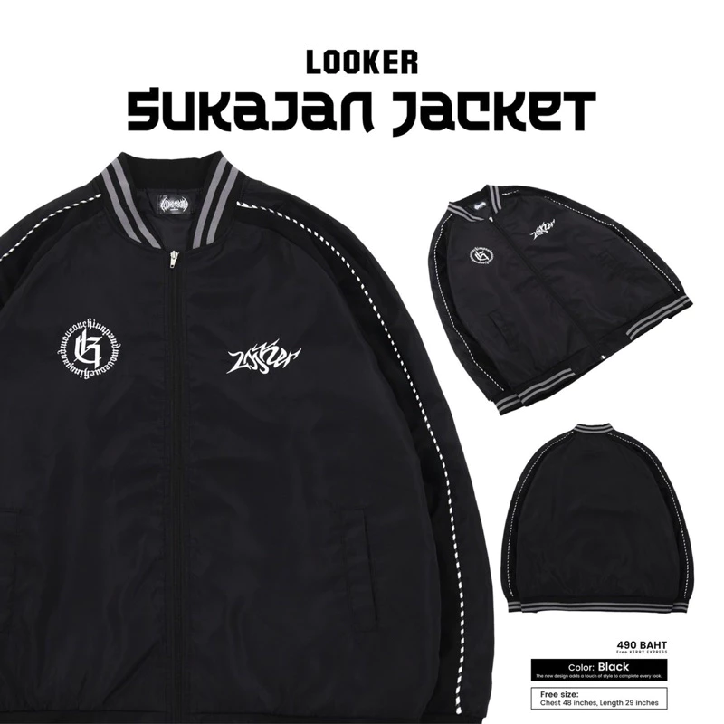 LOOKER เสื้อแจ็คเกตสุกะจัง เสื้อแจ็คเก็ตเบสบอล - Sukajan Jacket https://wayoza.com