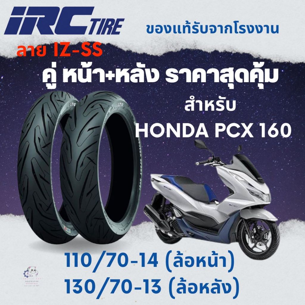 th-11134207-7ras8-m3dt254wbxwnf8