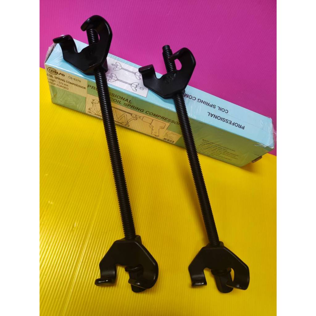 Consoเหล็กดูดสปริงคอยส์ 2ตัวชุด CCS-6370 370 mm ประมาณ 14.80 นิ้วสินค้า ...