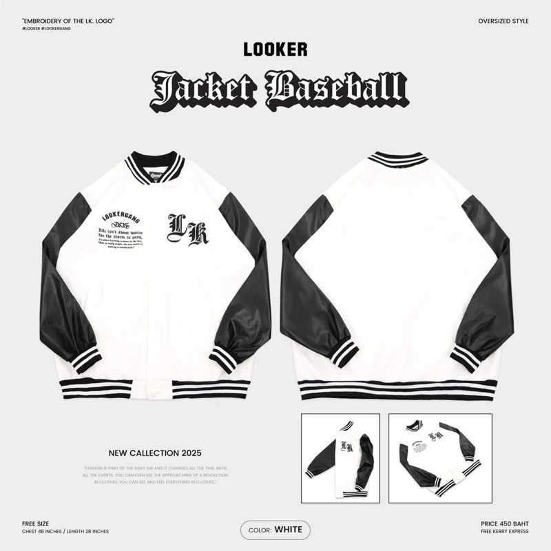 LOOKER - JACKET BASEBALL V.2 เสื้อแจ็คเก็ตเบสบอล https://wayoza.com