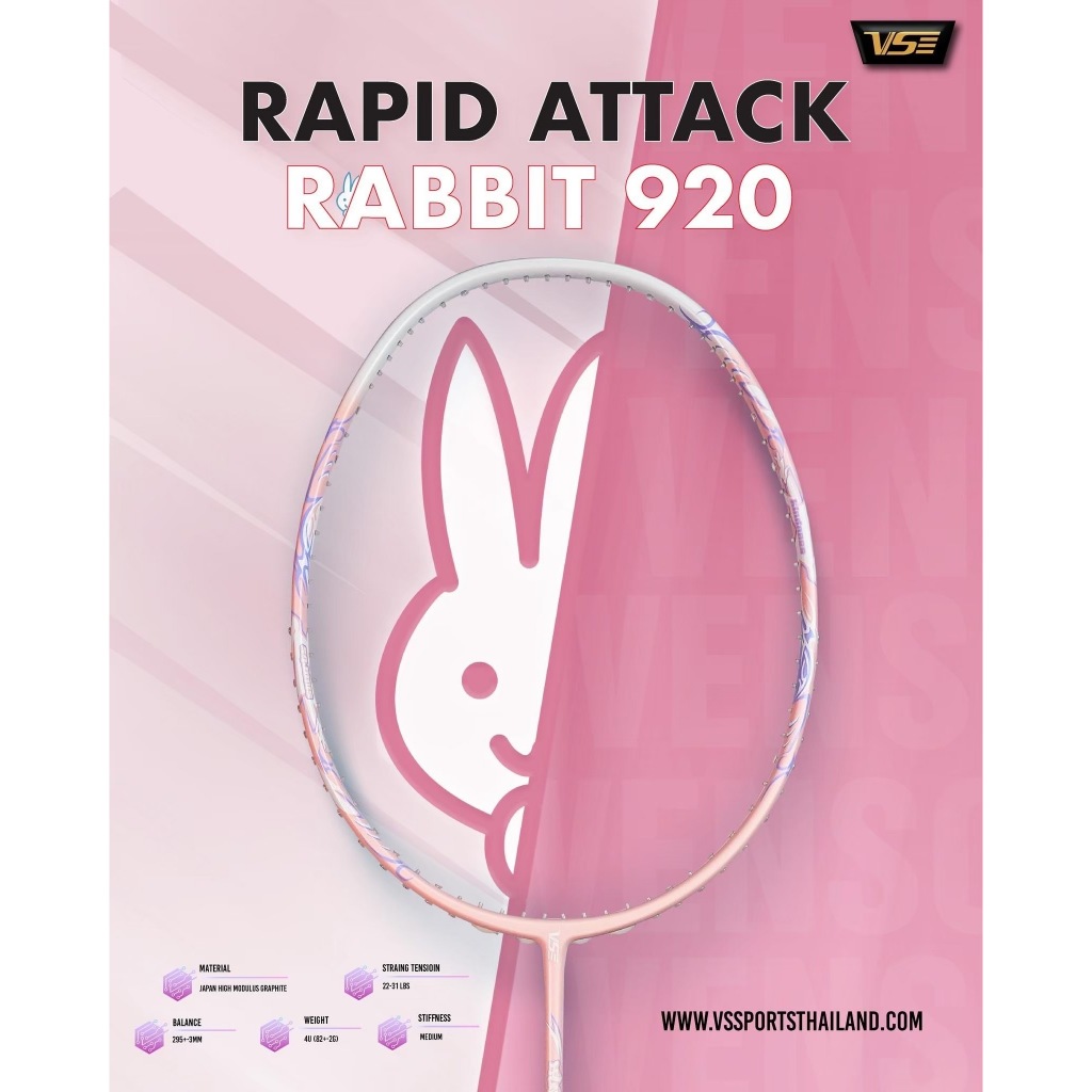 ไม้แบดมินตัน VS รุ่น Rabbit YUTU 920 แถมครบชุด | Shopee Thailand