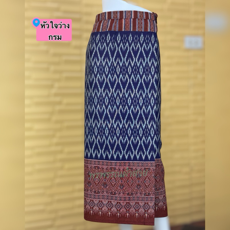 ผ้าถุงสำเร็จป้ายผ้าฝ้ายฟรีไซด์ แบบตะขอ สีสวย เนื้อผ้านิ่ม ใส่สบาย พร้อมจัดส่งไว มุมมองที่ 6