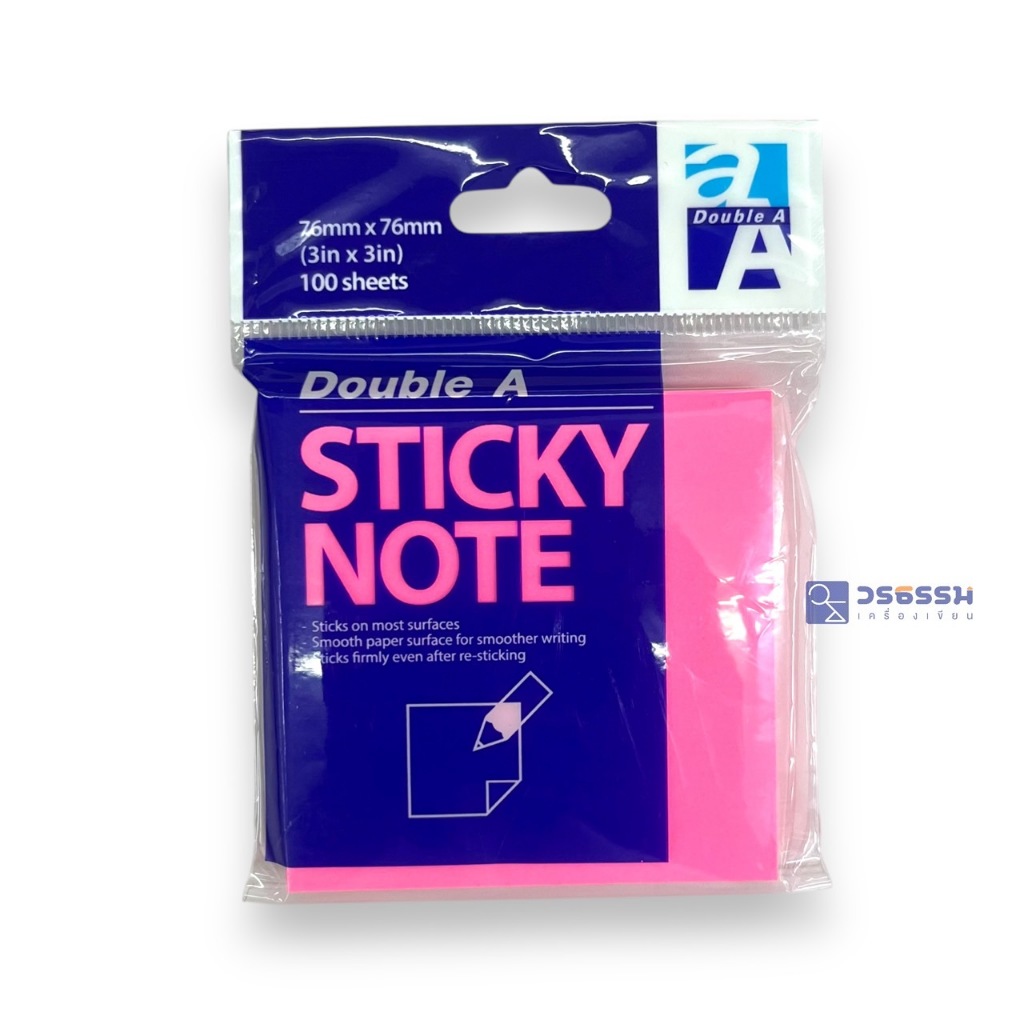 กระดาษโน้ตมีกาว โพสอิท Double A stick NOTE ชมพู | Shopee Thailand